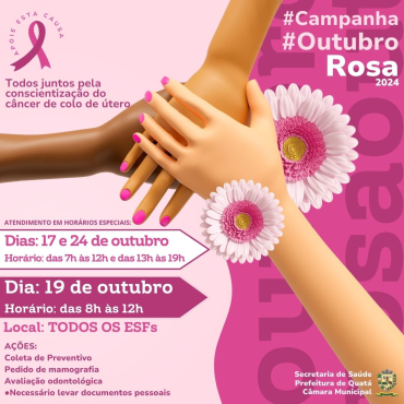 Foto 1: Campanha Outubro Rosa 2024